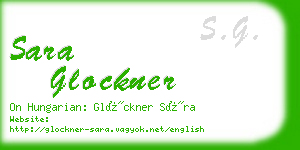 sara glockner business card