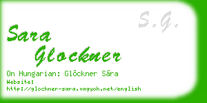 sara glockner business card